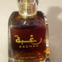 Отзывы Lattafa Perfumes Raghba