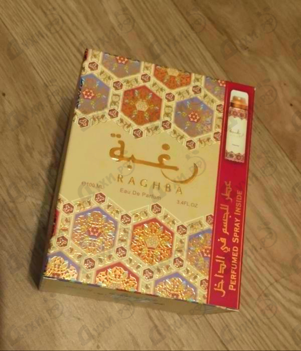 Парфюмерия Raghba от Lattafa Perfumes