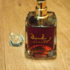 Духи Raghba от Lattafa Perfumes