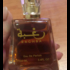 Парфюмерия Raghba от Lattafa Perfumes