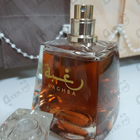 Отзыв Lattafa Perfumes Raghba