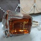 Отзыв Lattafa Perfumes Raghba