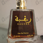 Отзывы Lattafa Perfumes Raghba
