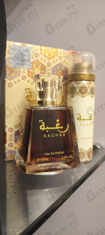 Парфюмерия Raghba от Lattafa Perfumes