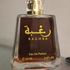 Духи Raghba от Lattafa Perfumes