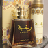 Парфюмерия Raghba от Lattafa Perfumes