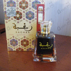 Духи Raghba от Lattafa Perfumes