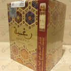 Отзыв Lattafa Perfumes Raghba