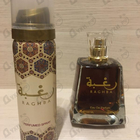 Духи Raghba от Lattafa Perfumes