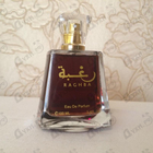 Отзыв Lattafa Perfumes Raghba