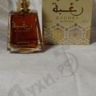 Отзыв Lattafa Perfumes Raghba
