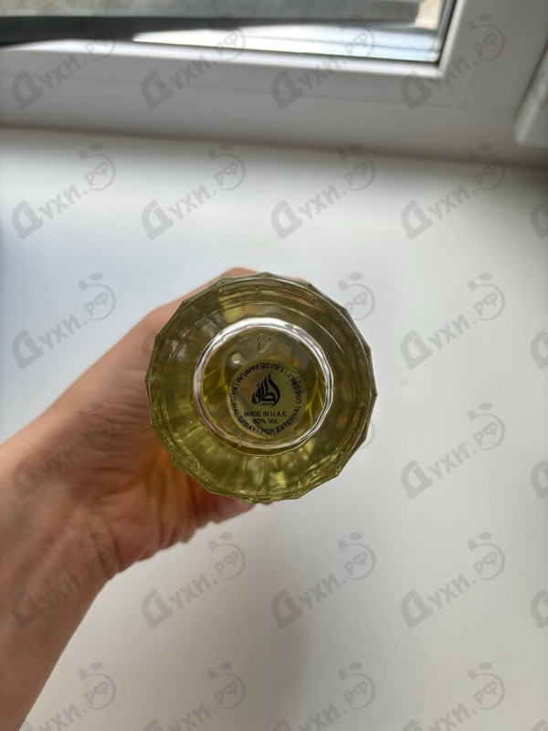 Купить Velvet Oud от Lattafa Perfumes