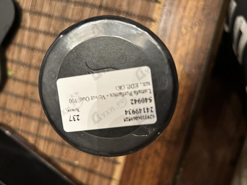 Парфюмерия Velvet Oud от Lattafa Perfumes