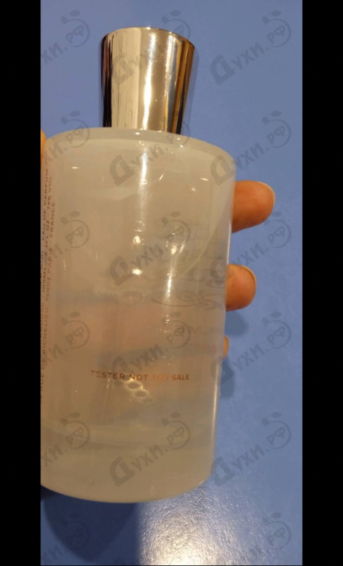 Купить Not A Perfume Superdose от Juliette Has A Gun