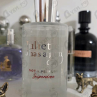 Отзыв Juliette Has A Gun Not A Perfume Superdose