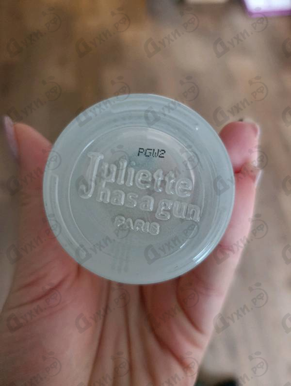 Парфюмерия Not A Perfume Superdose от Juliette Has A Gun