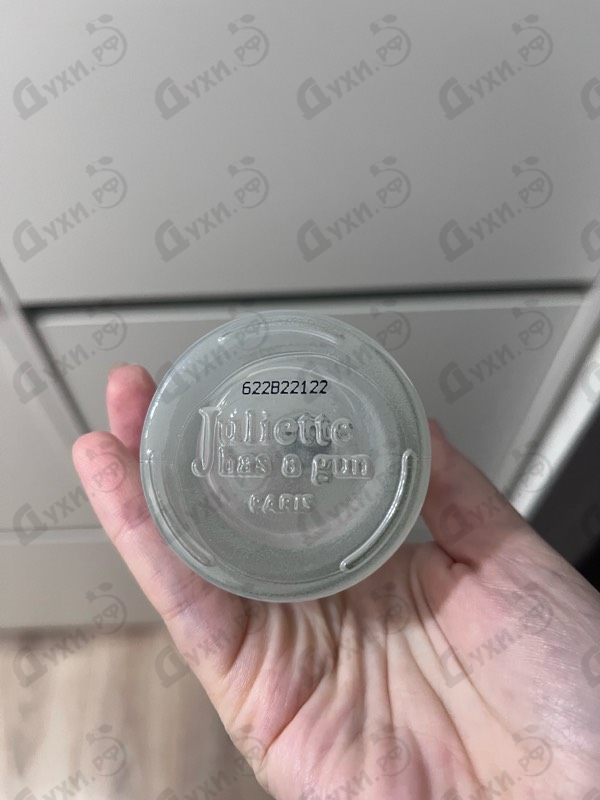 Купить Not A Perfume Superdose от Juliette Has A Gun