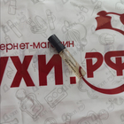 Отзыв Kenneth Cole Intensity