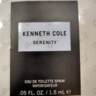 Отзывы Kenneth Cole Serenity
