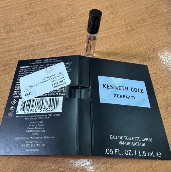 Духи Serenity от Kenneth Cole