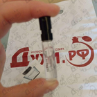 Парфюм Kenneth Cole Serenity