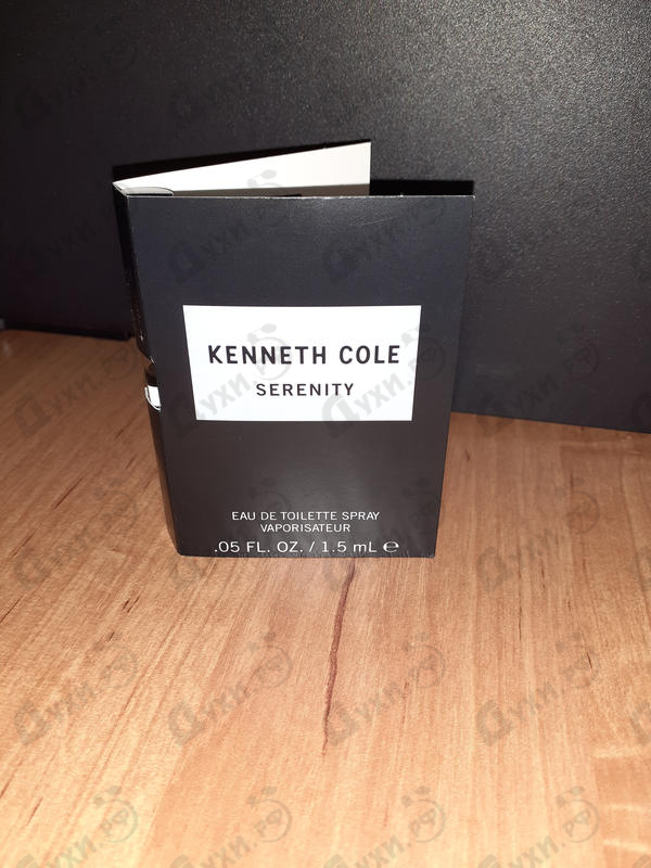 Купить Serenity от Kenneth Cole