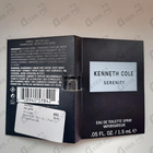 Отзыв Kenneth Cole Serenity