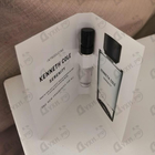 Отзыв Kenneth Cole Serenity