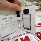 Отзывы Kenneth Cole Serenity