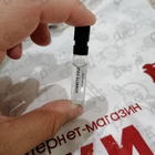 Отзыв Kenneth Cole Serenity