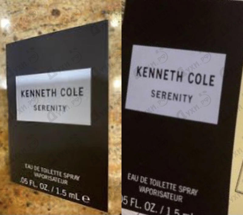 Отзыв Kenneth Cole Serenity