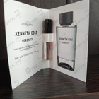 Парфюм Kenneth Cole Serenity