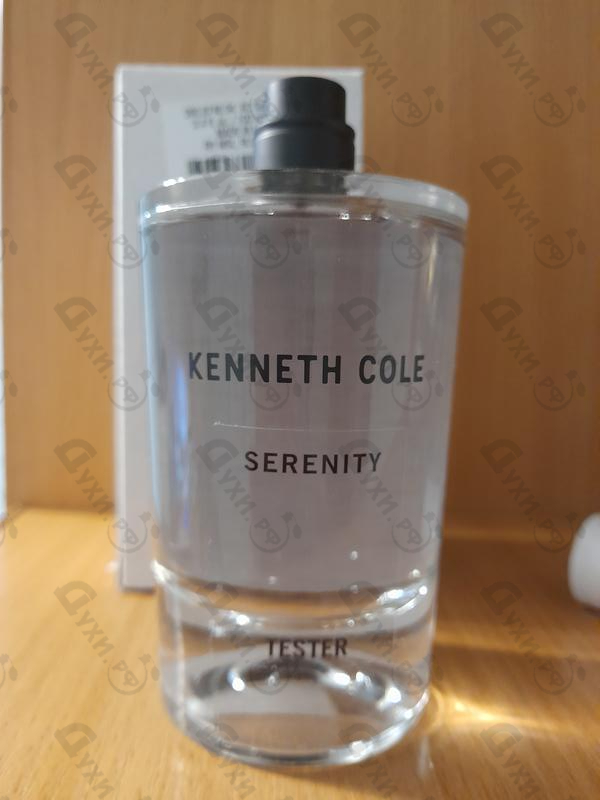 Парфюмерия Kenneth Cole Serenity