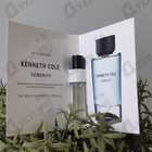 Отзыв Kenneth Cole Serenity