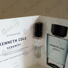 Отзыв Kenneth Cole Serenity