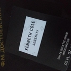 Духи Serenity от Kenneth Cole