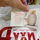 Отзыв Tommy Bahama Island Life