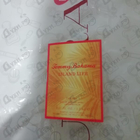 Отзыв Tommy Bahama Island Life