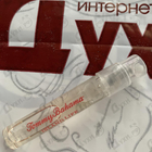 Духи Island Life от Tommy Bahama