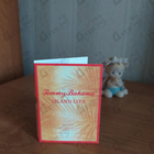 Отзывы Tommy Bahama Island Life