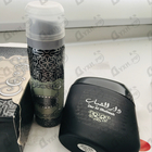 Отзыв Ard Al Zaafaran Dar Al Shabaab