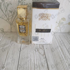 Парфюм Lattafa Perfumes Ana Abiyedh Leather