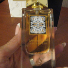 Отзывы Lattafa Perfumes Ana Abiyedh Leather