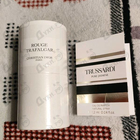 Духи Rouge Trafalgar от Christian Dior