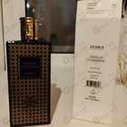 Отзыв Perris Absolue D’Osmanthe