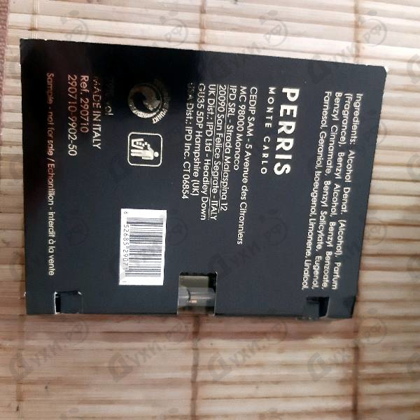 Купить Perris Absolue D’Osmanthe Духи Absolue D’Osmanthe от Perris