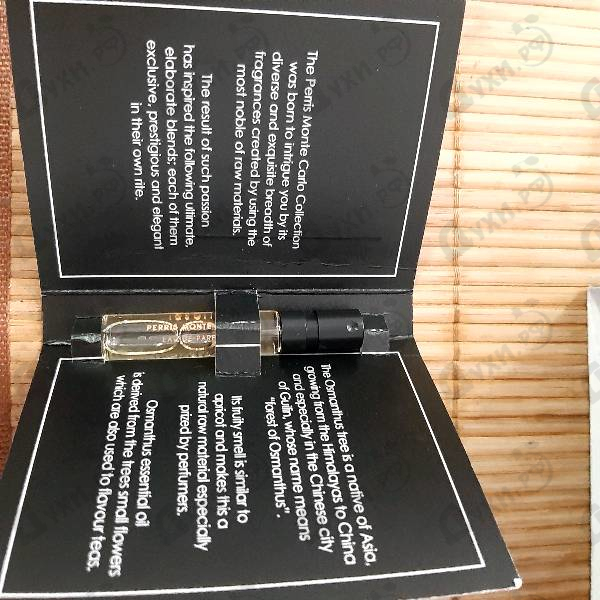 Парфюм Perris Absolue D’Osmanthe Парфюмерия Absolue D’Osmanthe от Perris