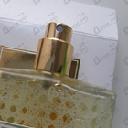 Отзывы Perris Arancia Di Sicilia