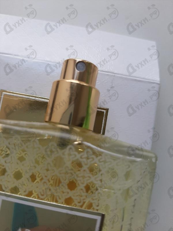 Парфюмерия Perris Arancia Di Sicilia