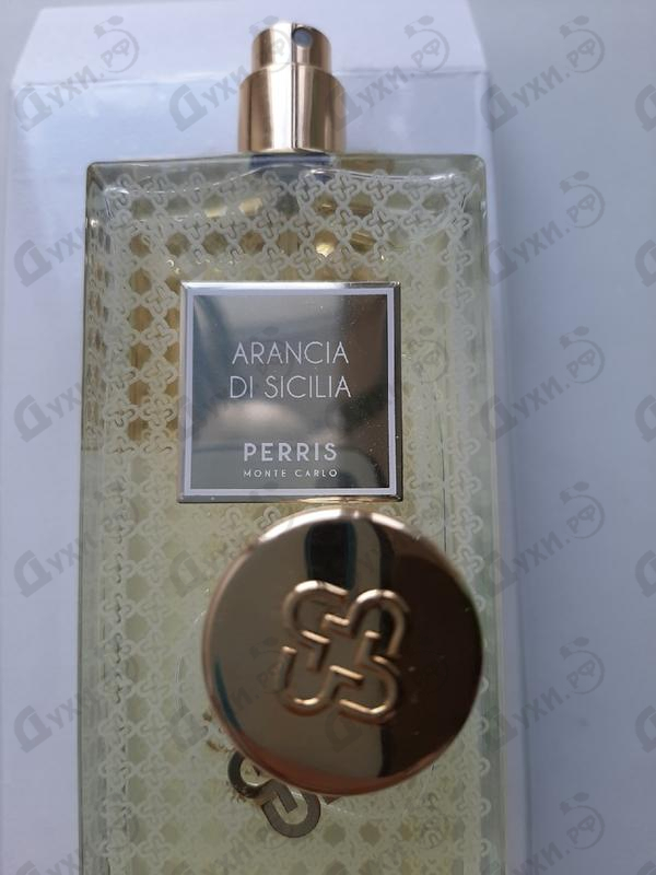 Отзыв Perris Arancia Di Sicilia